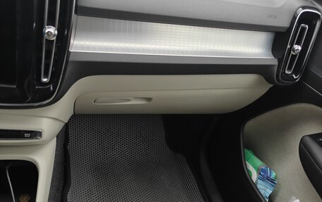 Volvo XC40 I, 2021 год, 2 900 000 рублей, 8 фотография