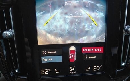 Volvo XC40 I, 2021 год, 2 900 000 рублей, 15 фотография