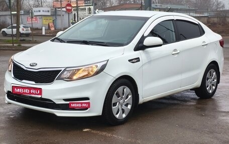 KIA Rio III рестайлинг, 2015 год, 788 000 рублей, 2 фотография