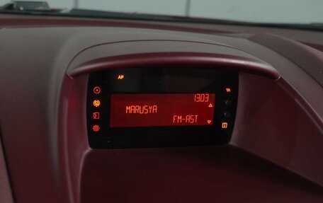 Ford Fiesta, 2010 год, 749 000 рублей, 14 фотография