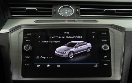 Volkswagen Passat B8 рестайлинг, 2017 год, 1 598 956 рублей, 18 фотография