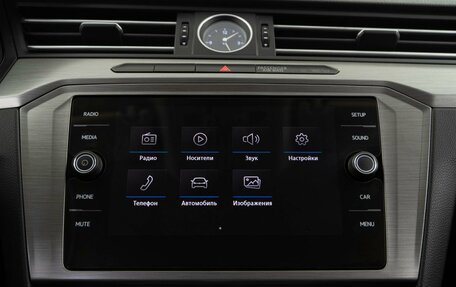 Volkswagen Passat B8 рестайлинг, 2017 год, 1 598 956 рублей, 20 фотография