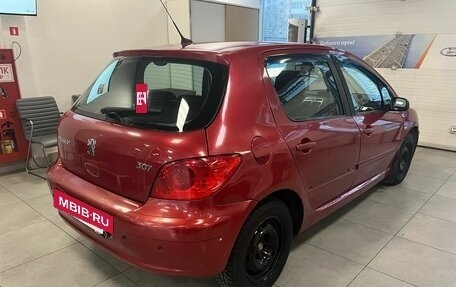 Peugeot 307 I, 2007 год, 299 000 рублей, 3 фотография