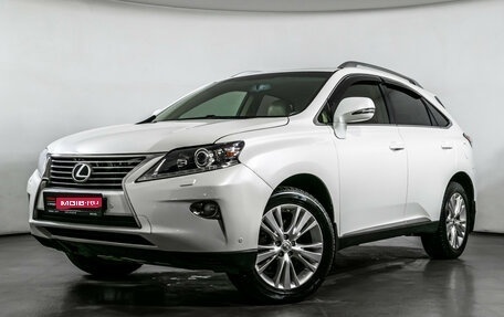 Lexus RX III, 2012 год, 2 530 000 рублей, 1 фотография