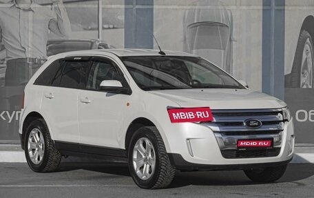 Ford Edge II рестайлинг, 2014 год, 1 539 000 рублей, 1 фотография