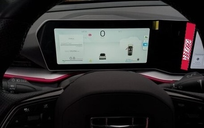 Geely Coolray I, 2024 год, 2 400 000 рублей, 1 фотография