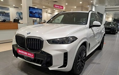 BMW X5, 2025 год, 17 500 000 рублей, 1 фотография