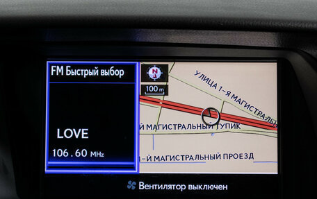 Lexus RX III, 2012 год, 2 530 000 рублей, 14 фотография