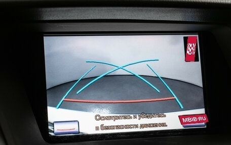 Lexus RX III, 2012 год, 2 530 000 рублей, 15 фотография