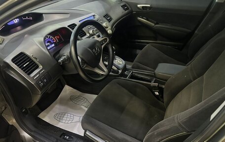 Honda Civic VIII, 2008 год, 550 000 рублей, 7 фотография