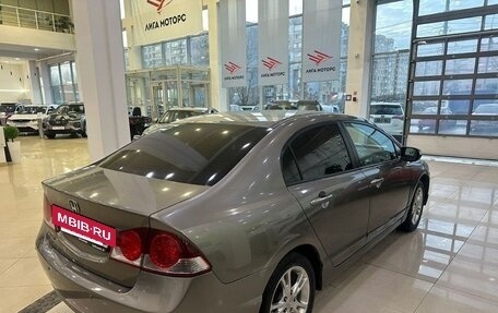 Honda Civic VIII, 2008 год, 550 000 рублей, 4 фотография