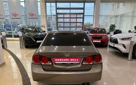 Honda Civic VIII, 2008 год, 550 000 рублей, 5 фотография