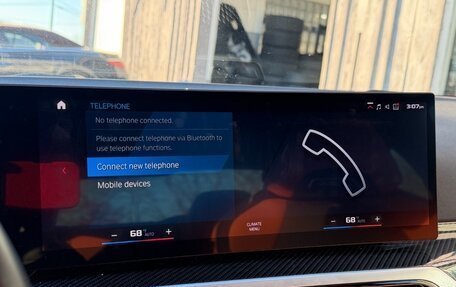 BMW M4, 2024 год, 16 119 562 рублей, 20 фотография