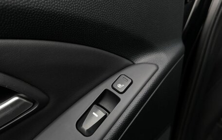 Hyundai ix35 I рестайлинг, 2012 год, 1 270 000 рублей, 13 фотография