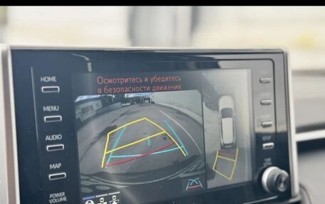 Toyota RAV4, 2021 год, 3 297 000 рублей, 12 фотография