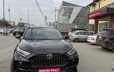 Toyota RAV4, 2021 год, 3 297 000 рублей, 1 фотография