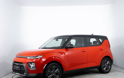 KIA Soul III, 2019 год, 1 720 000 рублей, 1 фотография