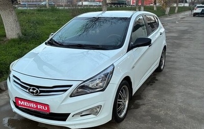 Hyundai Solaris II рестайлинг, 2015 год, 750 000 рублей, 1 фотография