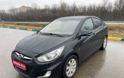 Hyundai Solaris II рестайлинг, 2011 год, 630 000 рублей, 1 фотография