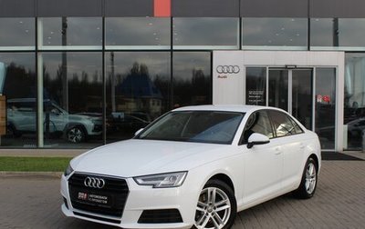 Audi A4, 2018 год, 2 590 000 рублей, 1 фотография