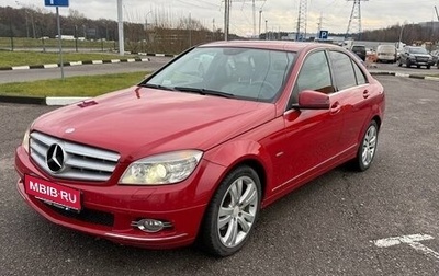 Mercedes-Benz C-Класс, 2009 год, 1 050 000 рублей, 1 фотография