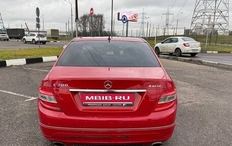 Mercedes-Benz C-Класс, 2009 год, 1 050 000 рублей, 5 фотография