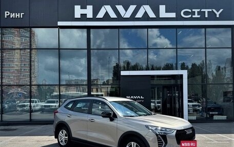 Haval Jolion, 2025 год, 2 499 000 рублей, 5 фотография