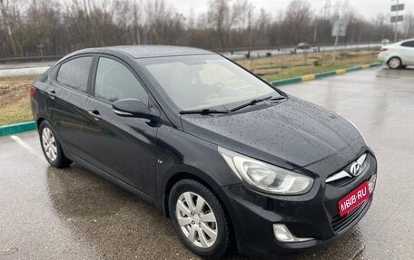 Hyundai Solaris II рестайлинг, 2011 год, 630 000 рублей, 3 фотография