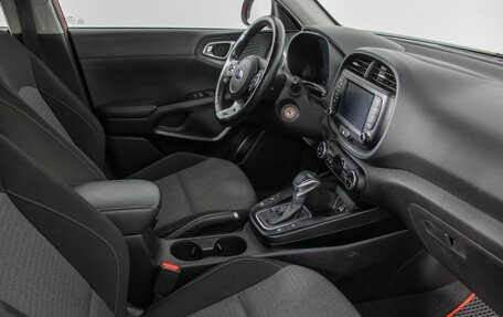 KIA Soul III, 2019 год, 1 720 000 рублей, 9 фотография