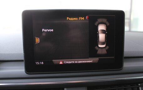 Audi A4, 2018 год, 2 590 000 рублей, 23 фотография