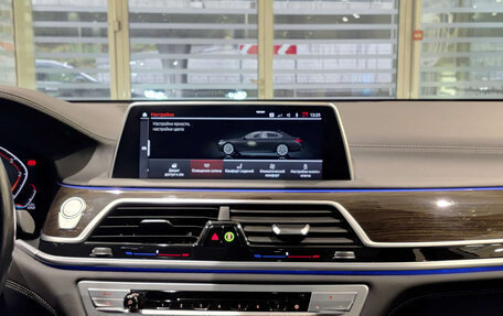 BMW 7 серия, 2021 год, 7 690 000 рублей, 19 фотография