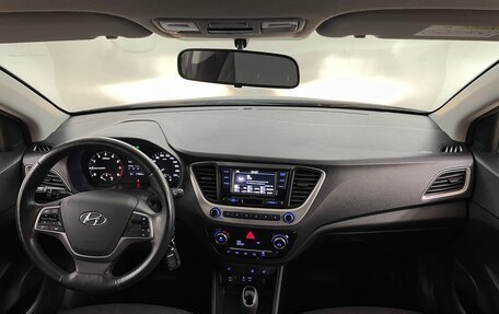 Hyundai Solaris II рестайлинг, 2018 год, 1 400 000 рублей, 5 фотография