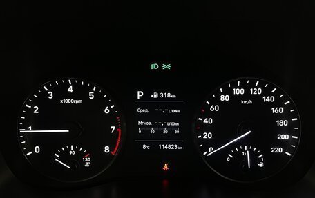 Hyundai Solaris II рестайлинг, 2018 год, 1 400 000 рублей, 6 фотография