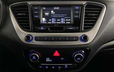 Hyundai Solaris II рестайлинг, 2018 год, 1 400 000 рублей, 7 фотография