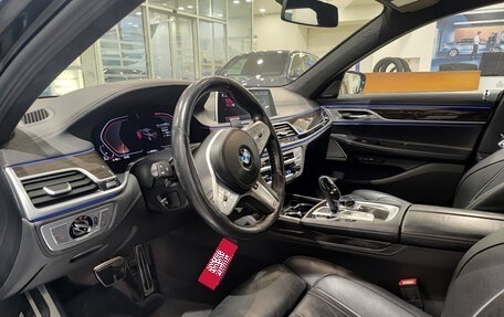 BMW 7 серия, 2021 год, 7 690 000 рублей, 20 фотография