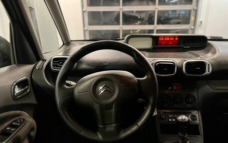 Citroen C3 Picasso I, 2010 год, 479 000 рублей, 10 фотография