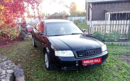 Audi A6, 1998 год, 410 000 рублей, 1 фотография