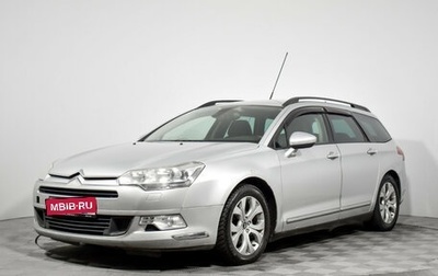 Citroen C5 I рестайлинг, 2008 год, 495 000 рублей, 1 фотография
