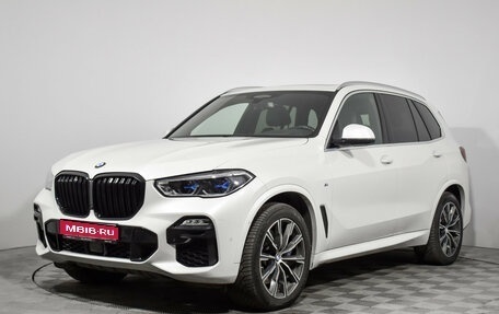 BMW X5, 2020 год, 5 990 000 рублей, 1 фотография