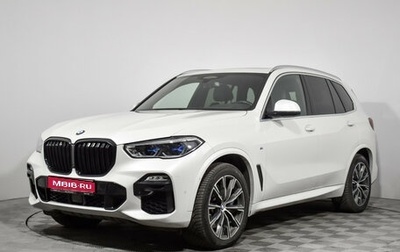 BMW X5, 2020 год, 5 990 000 рублей, 1 фотография
