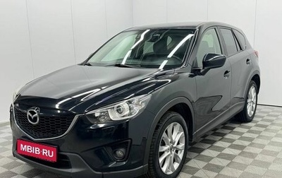 Mazda CX-5 II, 2014 год, 1 685 000 рублей, 1 фотография