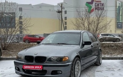 BMW 3 серия, 2003 год, 660 000 рублей, 1 фотография