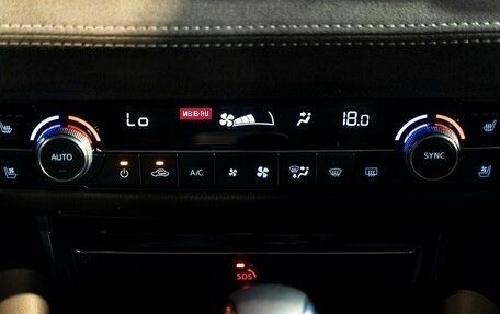 Mazda 6, 2023 год, 4 200 000 рублей, 31 фотография