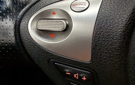 Nissan Juke II, 2011 год, 880 000 рублей, 18 фотография