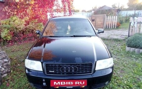 Audi A6, 1998 год, 410 000 рублей, 3 фотография