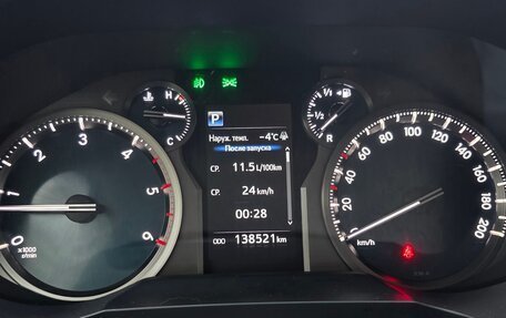 Toyota Land Cruiser Prado 150 рестайлинг 2, 2021 год, 5 950 000 рублей, 9 фотография