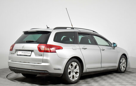 Citroen C5 I рестайлинг, 2008 год, 495 000 рублей, 5 фотография