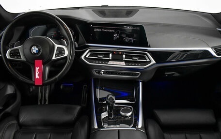 BMW X5, 2020 год, 5 990 000 рублей, 18 фотография