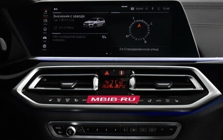 BMW X5, 2020 год, 5 990 000 рублей, 19 фотография