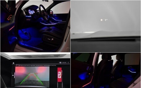 BMW X5, 2020 год, 5 990 000 рублей, 21 фотография